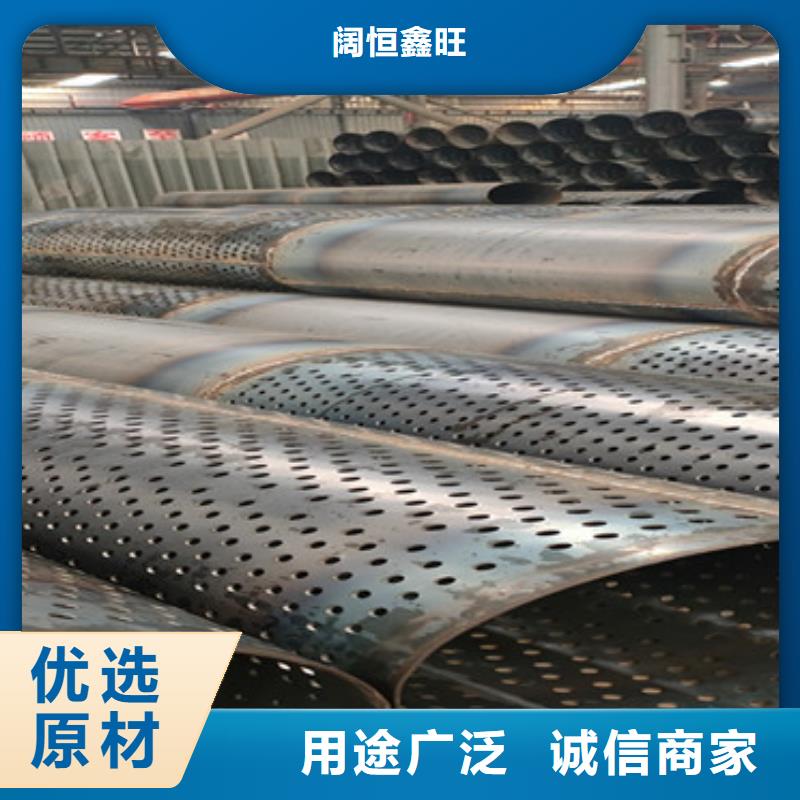 水利降水用滤水管桥式滤水管实力厂家