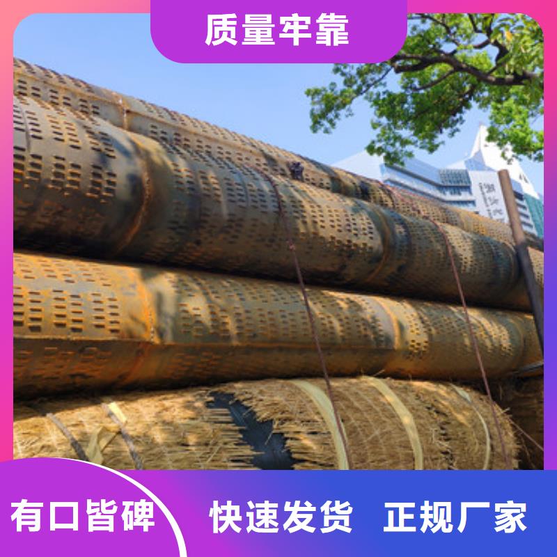 426地热开发用滤水管支持定制