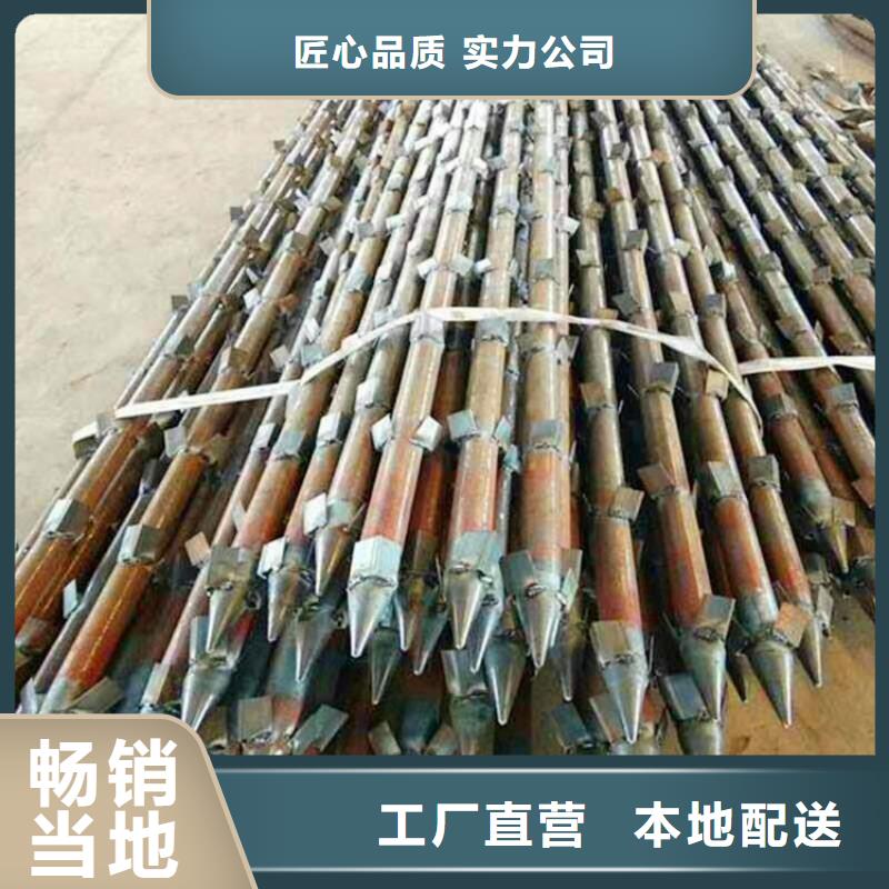 桥式滤水管视频-桥式滤水管-阔恒鑫旺(沧州市分公司)服务区域黄骅|海兴|秦皇岛|唐山|衡水|邢台|张家口|廊坊