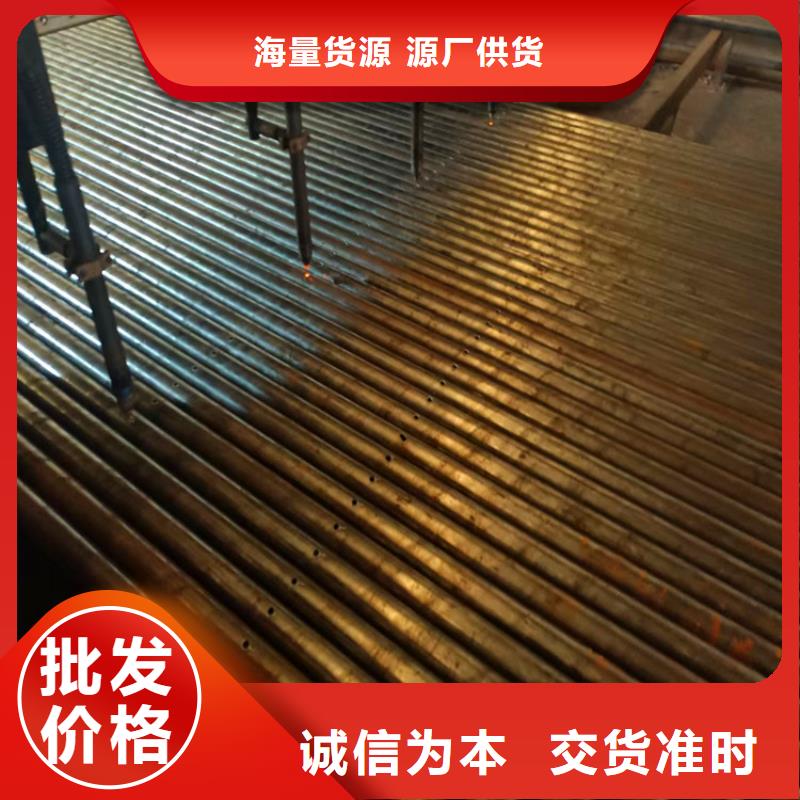 桥式滤水管视频-桥式滤水管-吉林省延边市(该地)货源-延吉|珲春|通化|吉林|辽源|长春|四平