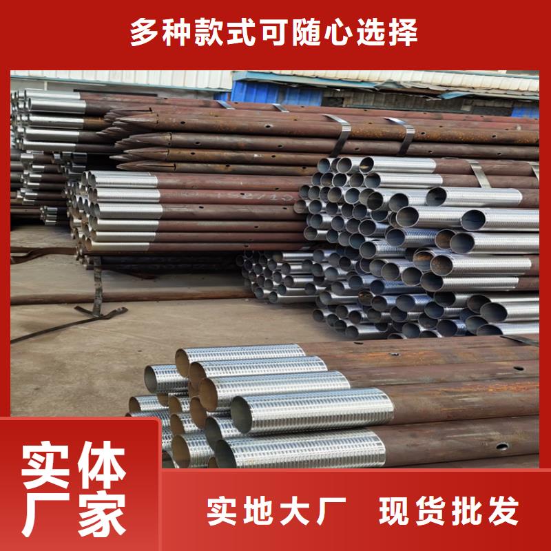 桥式滤水管视频-桥式滤水管-吉林省延边市(该地)货源-延吉|珲春|通化|吉林|辽源|长春|四平