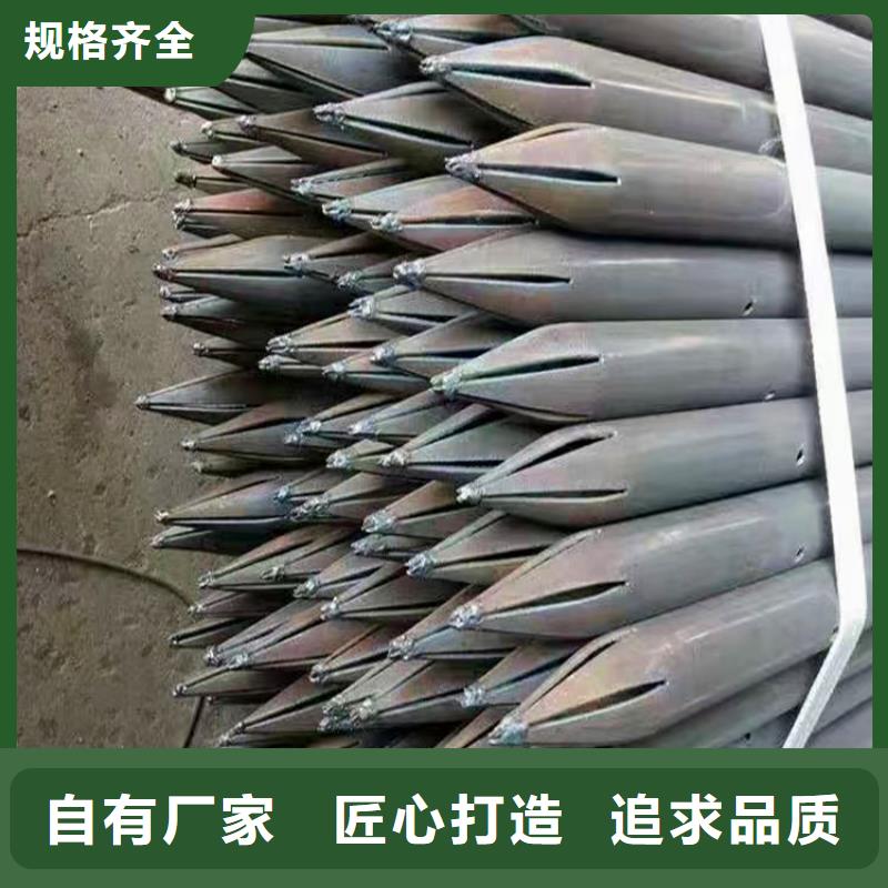 108*6注浆管注浆管厂家