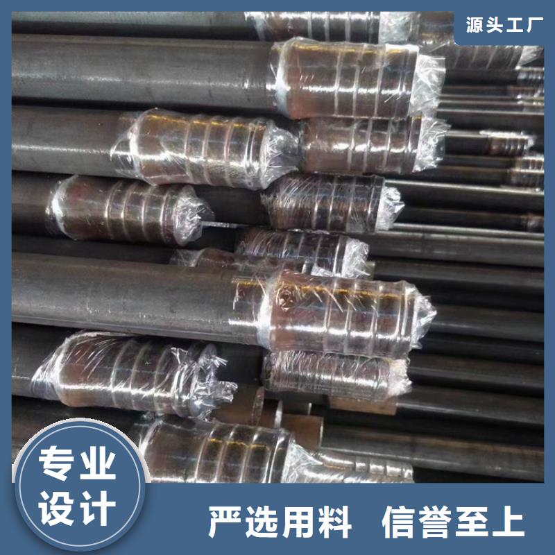 桥式滤水管视频-珠晖|耒阳|常德|长沙|张家界|娄底|怀化|邵阳桥式滤水管厂家直销售后完善-阔恒鑫旺(衡阳市分公司)