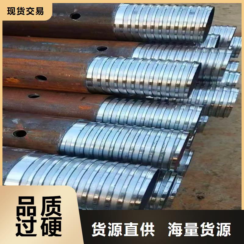 阔恒鑫旺桥式滤水管注浆管-【圆孔滤水管】现货实拍aq00.com