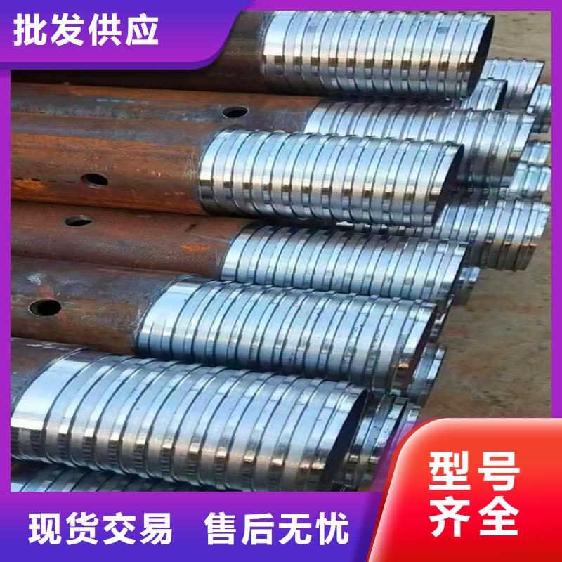 【注浆管】 200mm无砂管用心细节 阔恒鑫旺(随州市分公司)