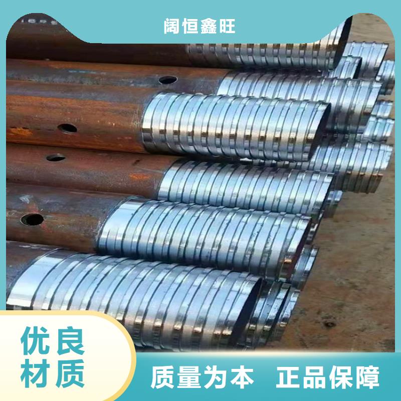 注浆管打井用无砂管定制不额外收费阔恒鑫旺桥式滤水管