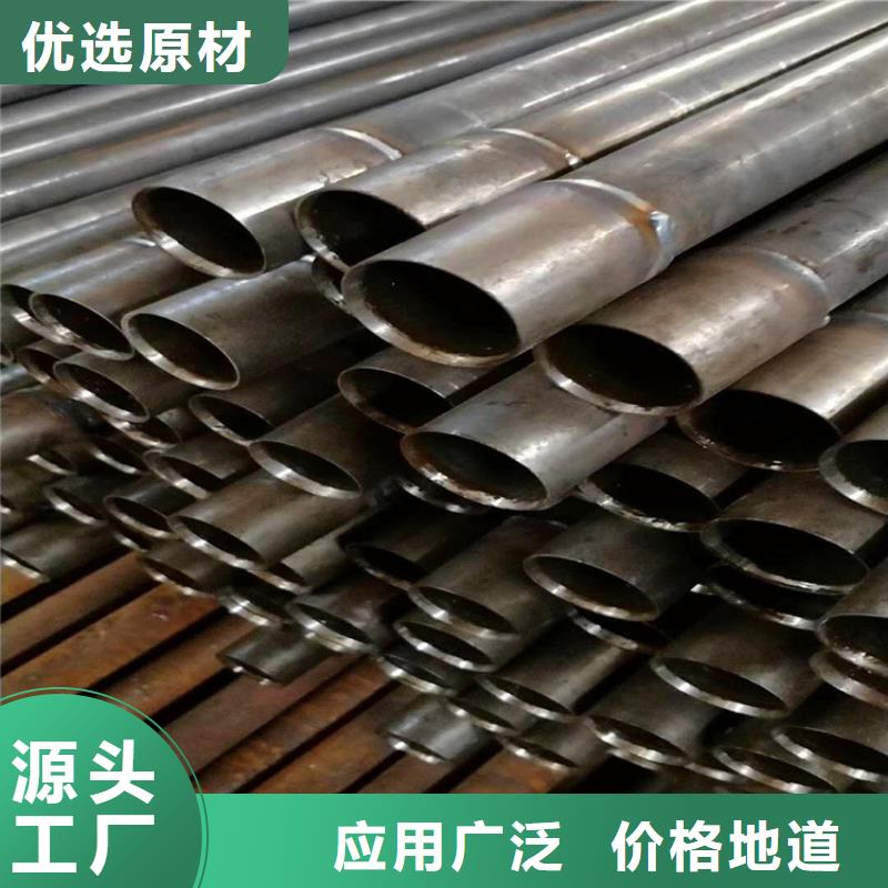 桥式滤水管-视频-乌鲁木齐|克拉玛依阔恒鑫旺桥式滤水管_ 阔恒鑫旺(伊犁市分公司)