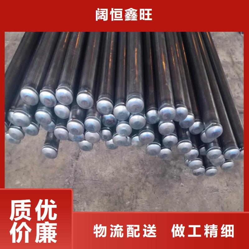 超前小导管注浆管厂家现货