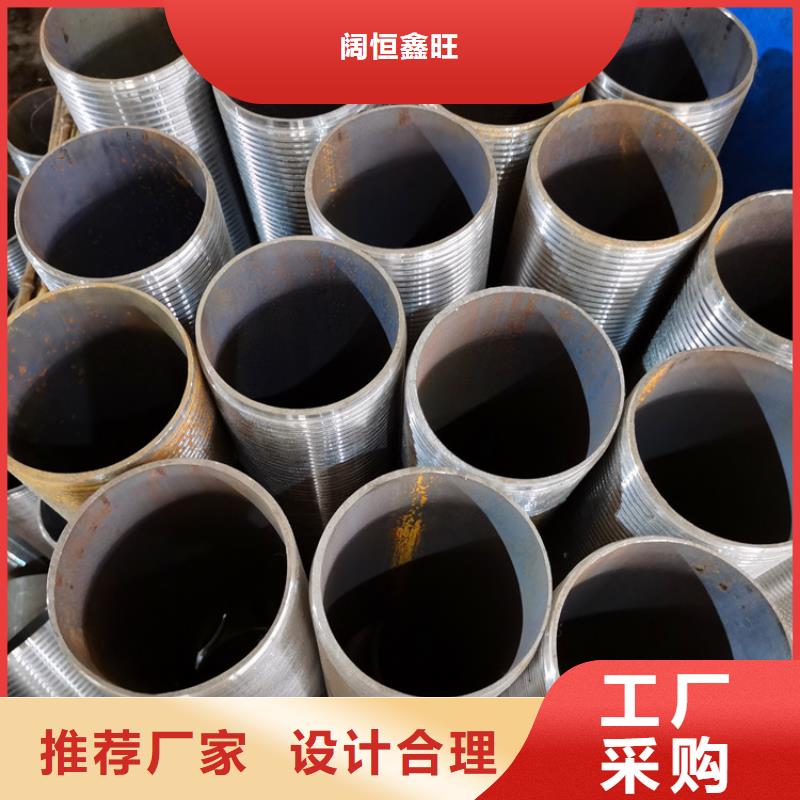注浆管-【桥式滤水管】源头直供-市场覆盖|汪清|和龙|四平|通化|吉林|长春-阿奇乐乐