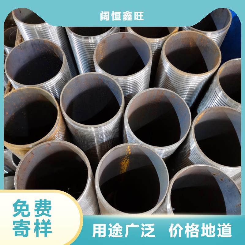 4850超前小导管注浆管批发