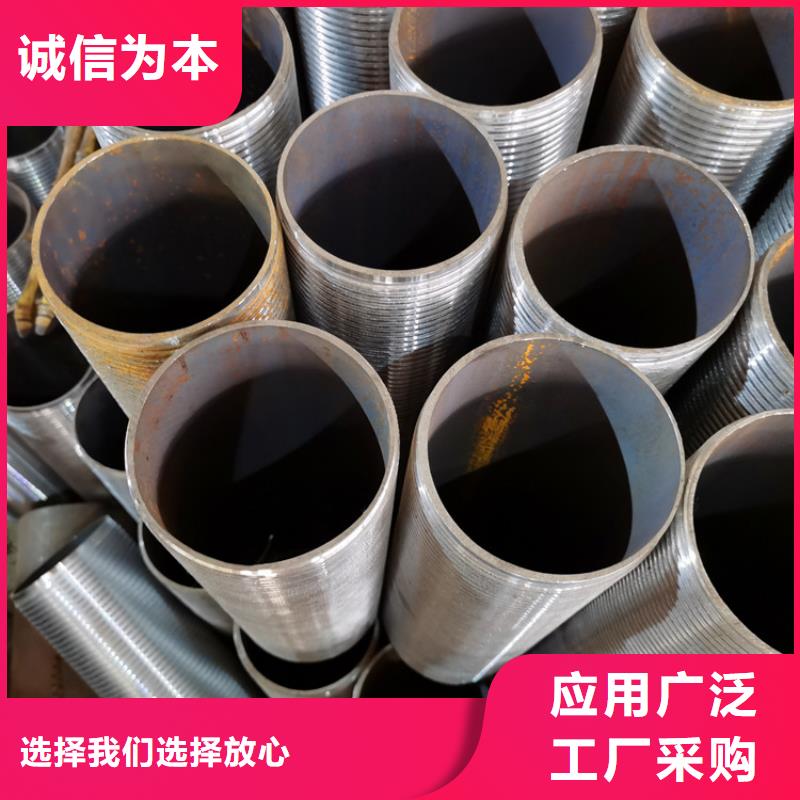 桥式滤水管-视频-桥式滤水管-直辖香港本土生产厂家-