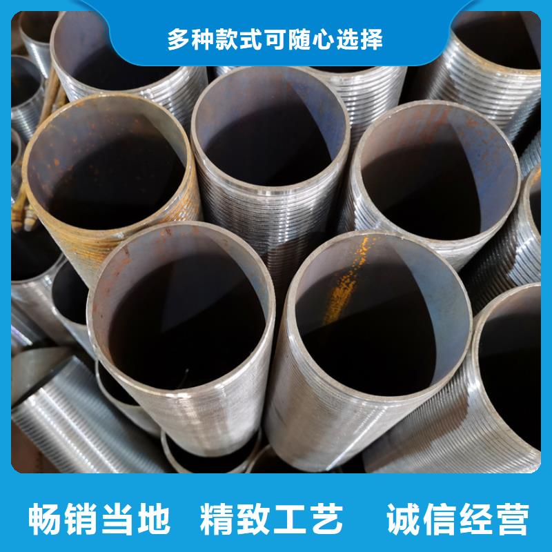 注浆管打井用无砂管定制不额外收费阔恒鑫旺桥式滤水管