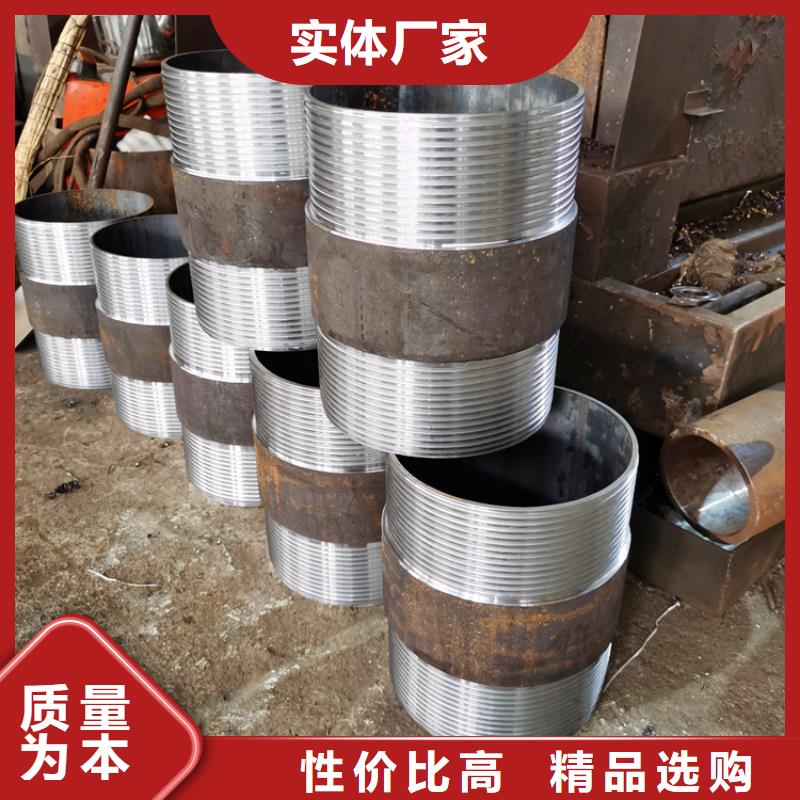 注浆管_【井壁管】品质保证实力见证-阔恒鑫旺(伊犁市分公司)