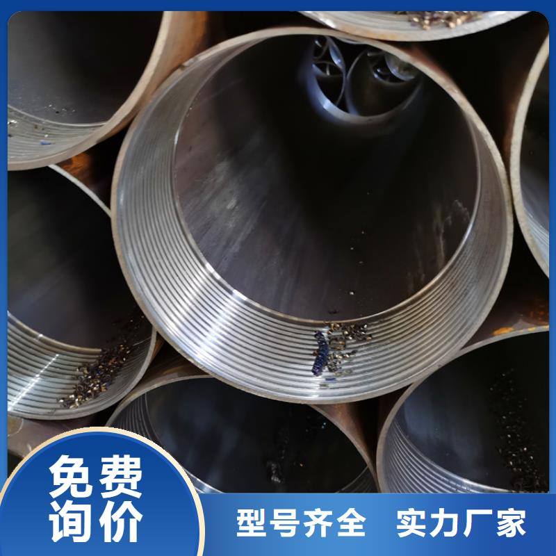 桥式滤水管视频-桥式滤水管加工定制-阔恒鑫旺(香港分公司)