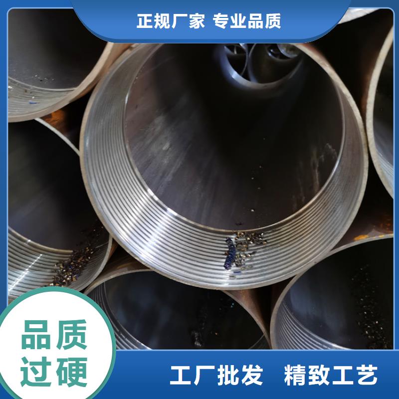 超前小导管注浆管厂家现货