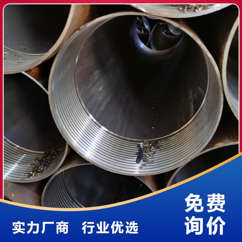 锚杆注浆管注浆管订制