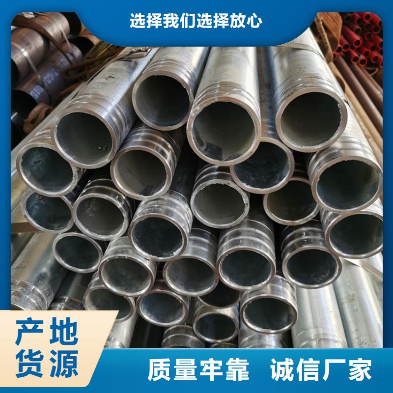 桥式滤水管视频-桥式滤水管(阔恒鑫旺)覆盖地域江苏省徐州市沛县|邳州|泰州|镇江|宿迁|常州|淮安|连云港