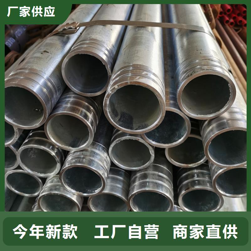桥式滤水管视频-桥式滤水管-吉林省延边市(该地)货源-延吉|珲春|通化|吉林|辽源|长春|四平