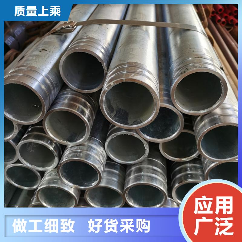 桥式滤水管-视频-乌鲁木齐|克拉玛依阔恒鑫旺桥式滤水管_ 阔恒鑫旺(伊犁市分公司)