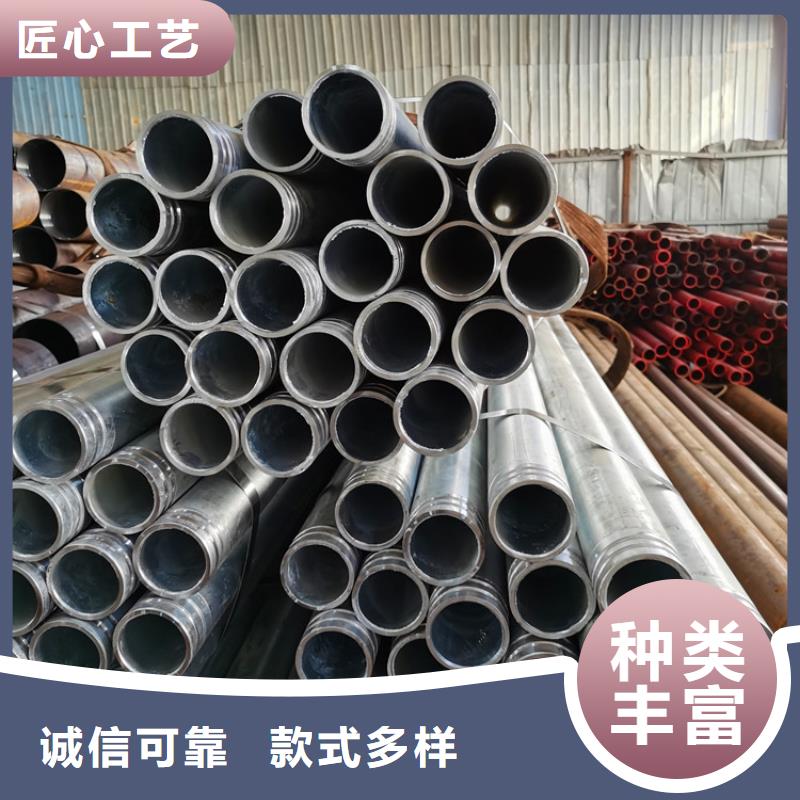 注浆管滤水管库存量大阔恒鑫旺桥式滤水管