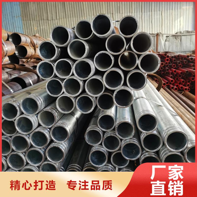 【 注浆管_无砂管为品质而生产】本地品牌