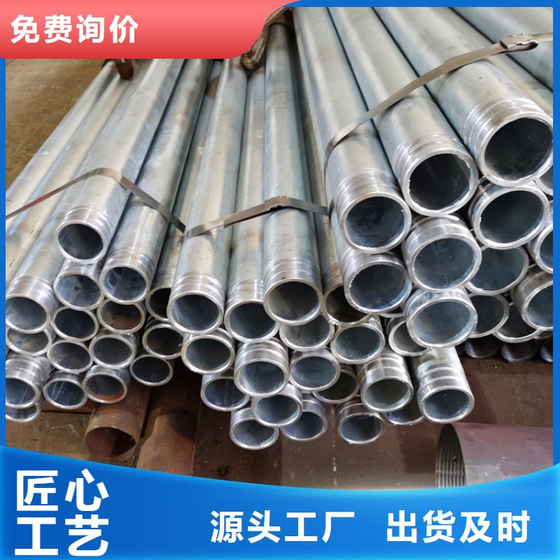 【 注浆管无砂降水管按需定制真材实料】当地生产商