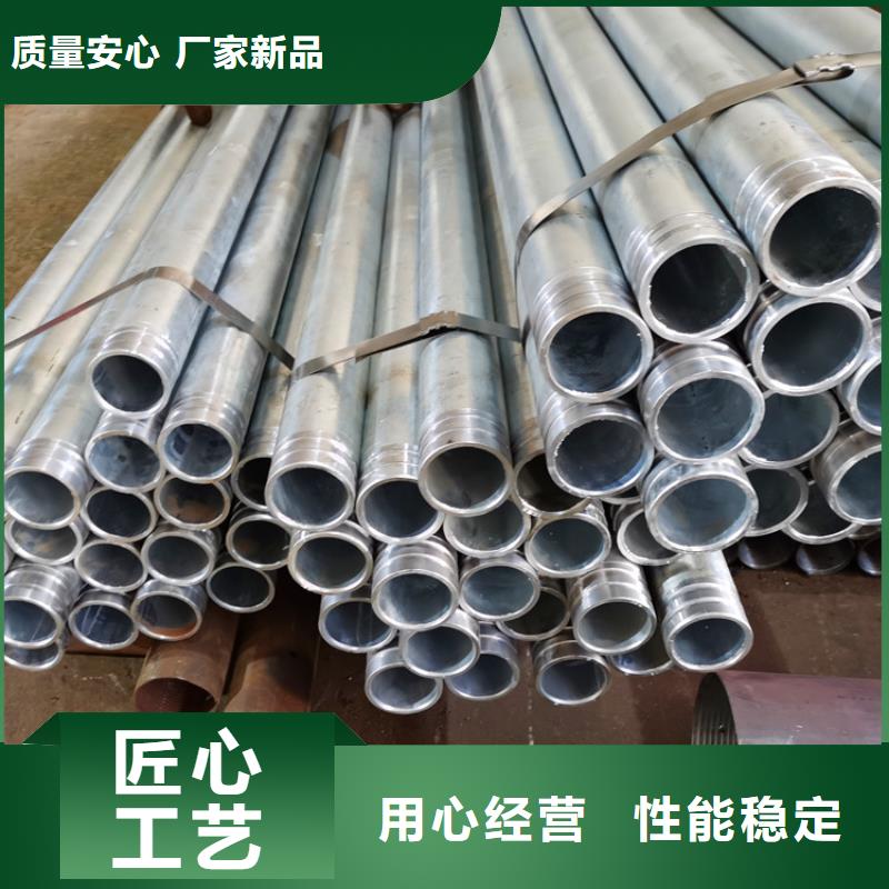 桥式滤水管-视频-衡阳市桥式滤水管|衡东|石鼓|益阳|郴州|张家界|常德
