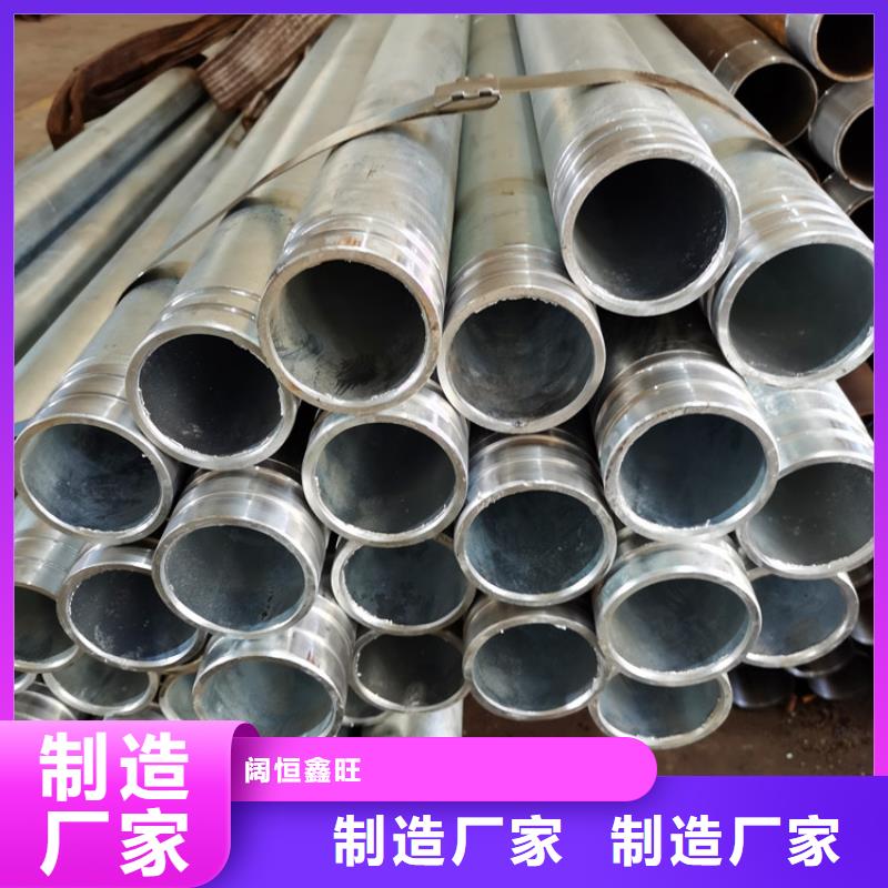 【注浆管】 200mm无砂管用心细节 阔恒鑫旺(随州市分公司)