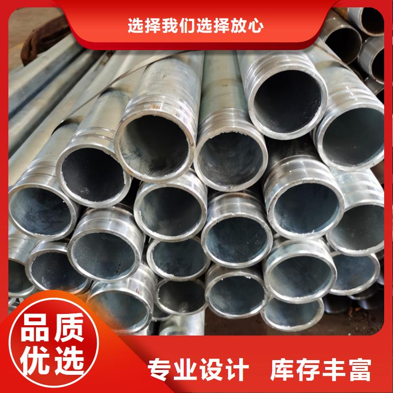桥式滤水管视频-桥式滤水管(阔恒鑫旺)覆盖地域江苏省徐州市沛县|邳州|泰州|镇江|宿迁|常州|淮安|连云港