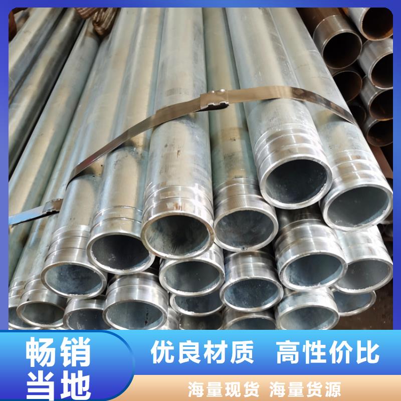 注浆管_【井壁管】品质保证实力见证-阔恒鑫旺(伊犁市分公司)