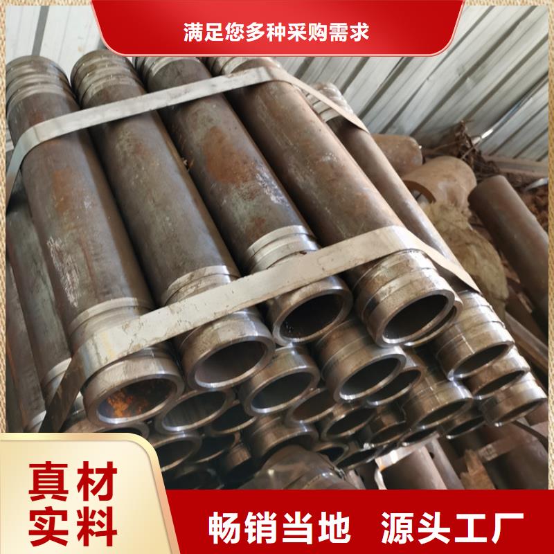 桥式滤水管-视频-荔城|涵江|福州|三明|宁德|龙岩|南平|漳州|泉州阔恒鑫旺桥式滤水管_ 阔恒鑫旺(莆田市分公司)