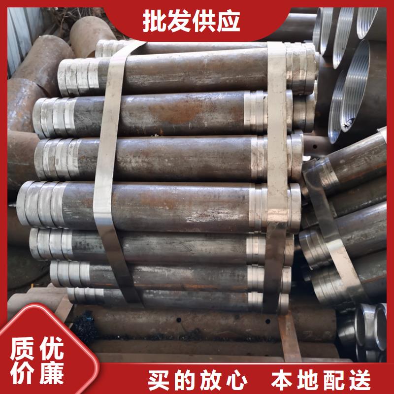 7689管棚管注浆管全国配送