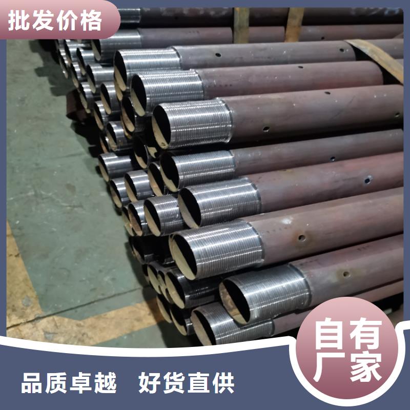 桥式滤水管视频-珠晖|耒阳|常德|长沙|张家界|娄底|怀化|邵阳桥式滤水管厂家直销售后完善-阔恒鑫旺(衡阳市分公司)
