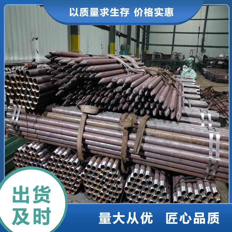 【注浆管】-200mm无砂管严谨工艺阔恒鑫旺桥式滤水管
