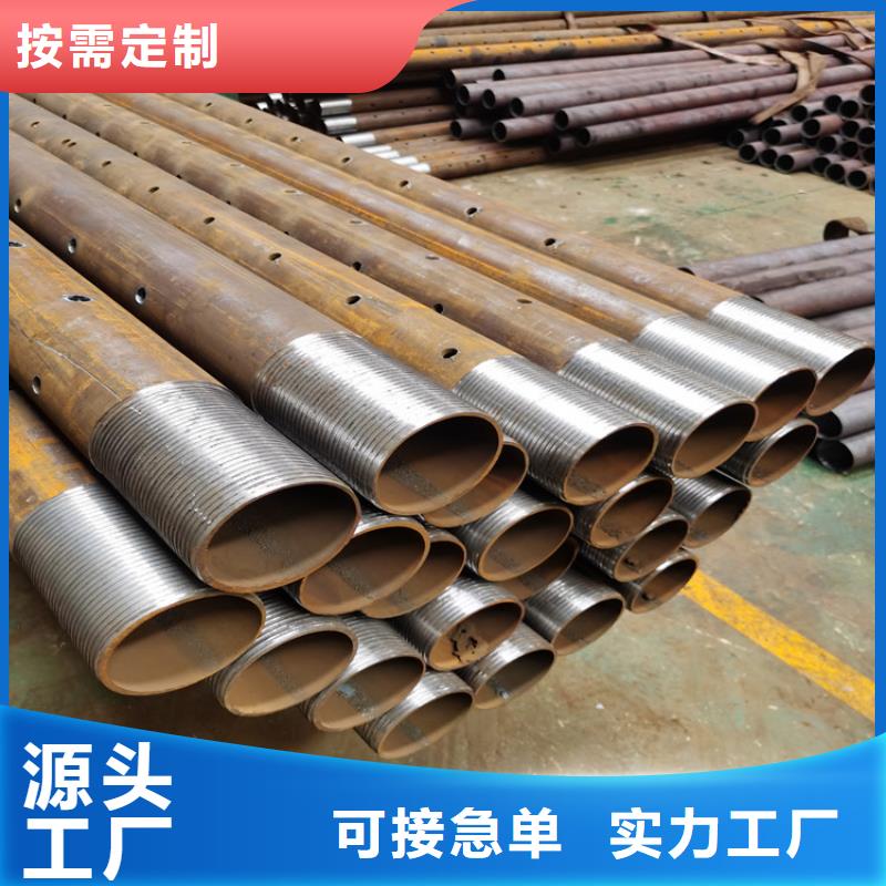 桥式滤水管视频-珠晖|耒阳|常德|长沙|张家界|娄底|怀化|邵阳桥式滤水管厂家直销售后完善-阔恒鑫旺(衡阳市分公司)