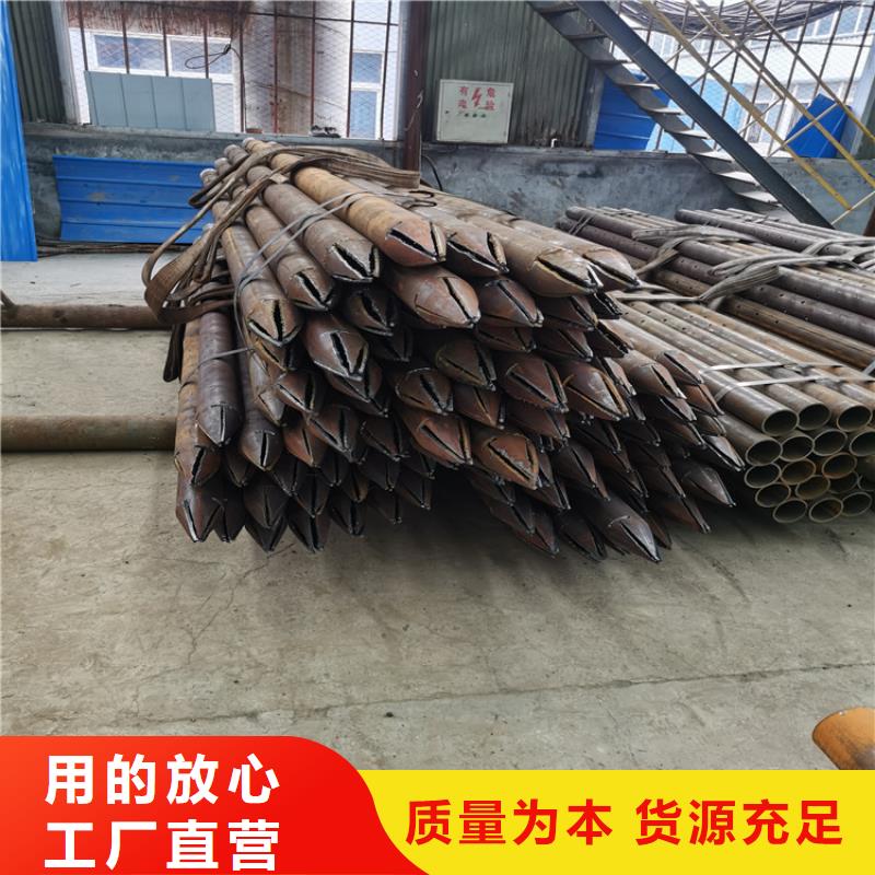 【注浆管】 螺旋式滤水管贴心服务-可发货到兴义|册亨|铜仁|贵阳|黔东南|安顺|遵义|毕节