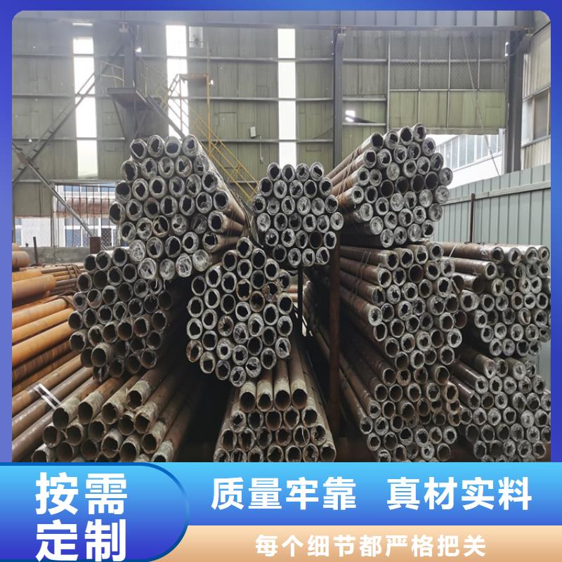 桥式滤水管视频-桥式滤水管-阔恒鑫旺(衡阳市分公司)服务区域衡山|雁峰|益阳|湘潭|永州|郴州
