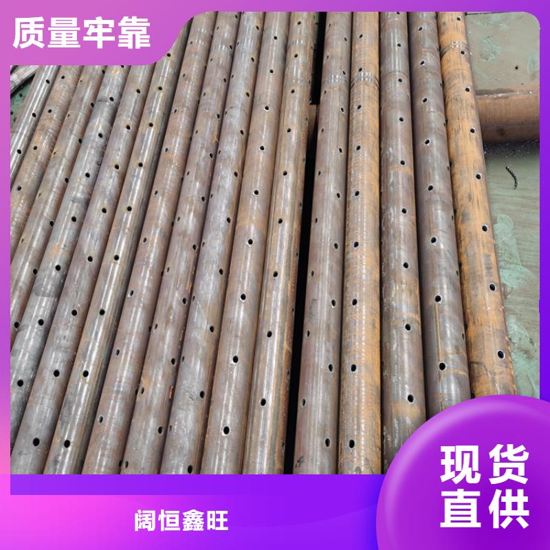 桥式滤水管视频-桥式滤水管-阔恒鑫旺(沧州市分公司)服务区域黄骅|海兴|秦皇岛|唐山|衡水|邢台|张家口|廊坊