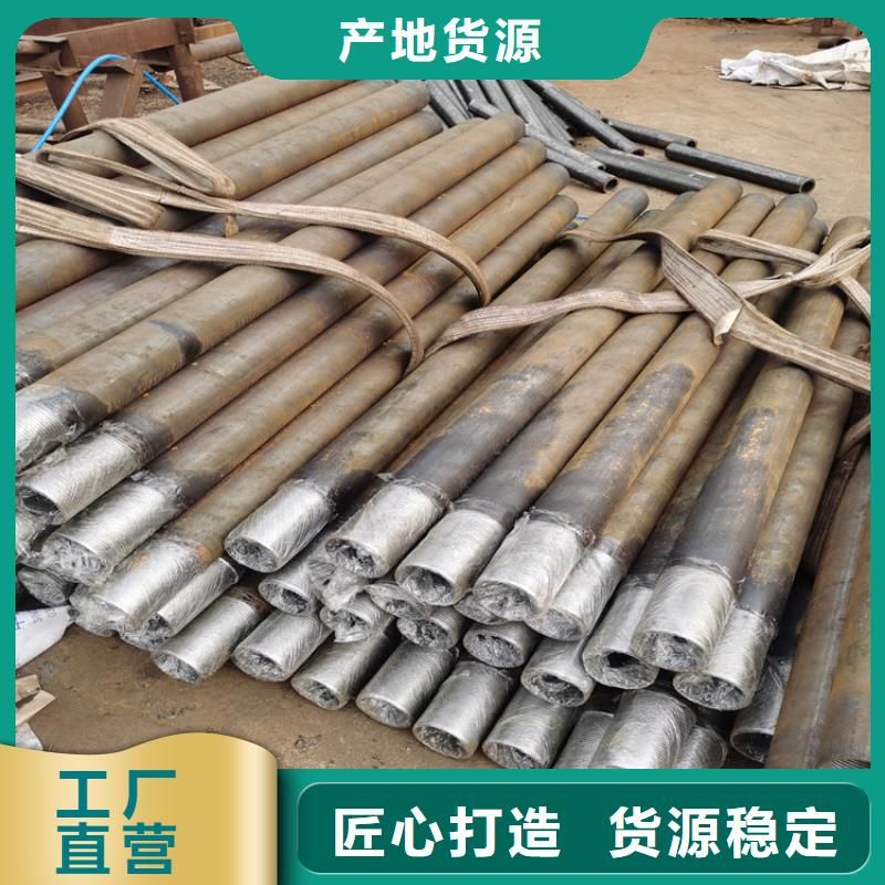 102mm钢花管注浆管厂家现货