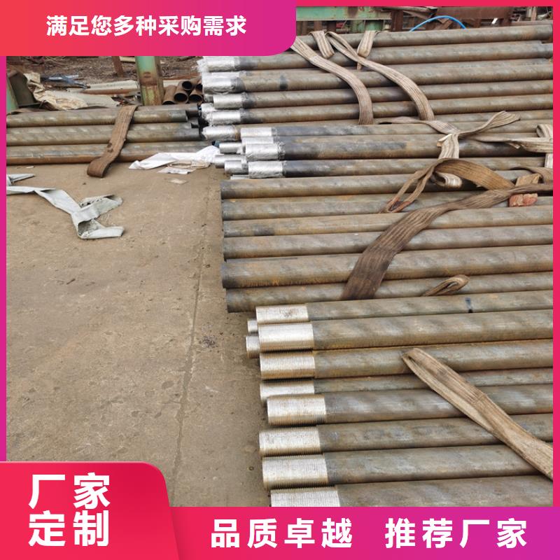 桩基检测管注浆管生产厂家