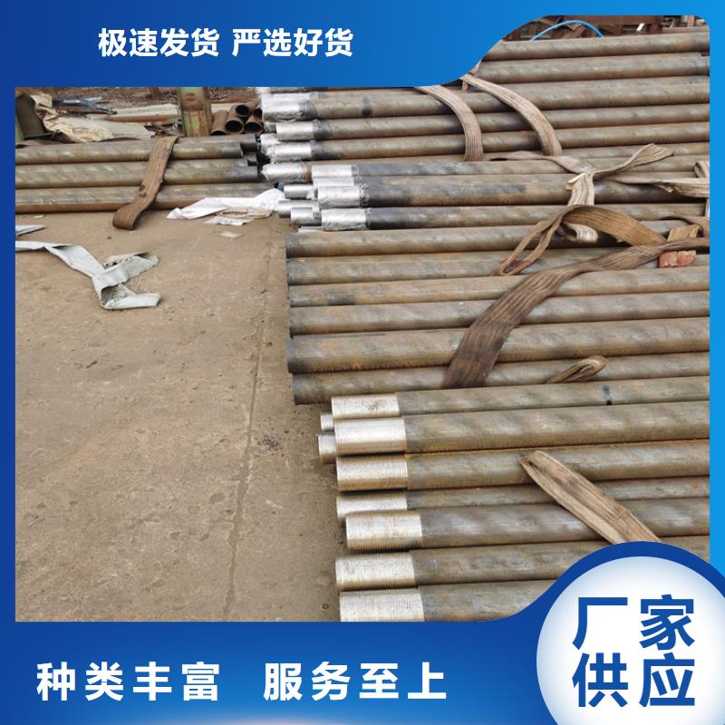 注浆管,【井壁管】品质保证