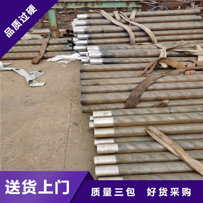 桥式滤水管视频-桥式滤水管-阔恒鑫旺(衡阳市分公司)服务区域衡山|雁峰|益阳|湘潭|永州|郴州