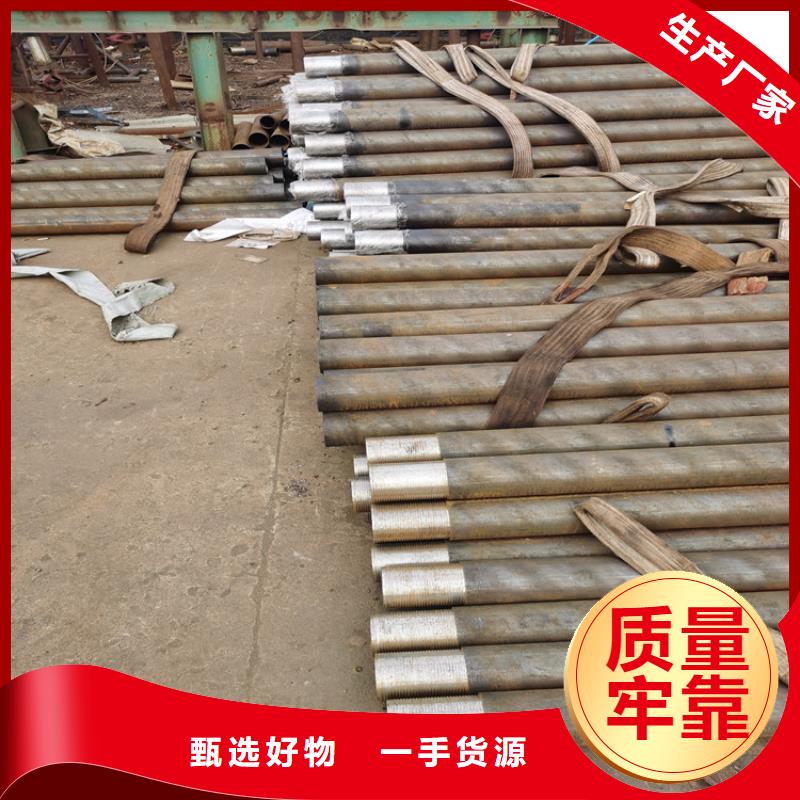 桥式滤水管-视频-随县|广水|黄冈|十堰|恩施|鄂州|荆门桥式滤水管懂您所需-阔恒鑫旺(随州市分公司)