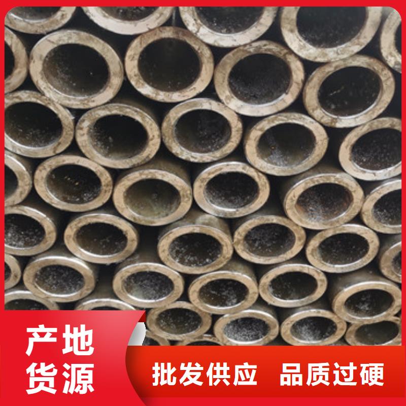 4850超前小导管注浆管批发