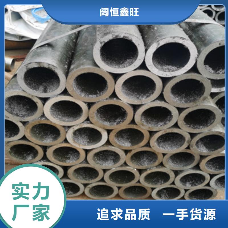 桥式滤水管-视频-衡阳市桥式滤水管|衡东|石鼓|益阳|郴州|张家界|常德