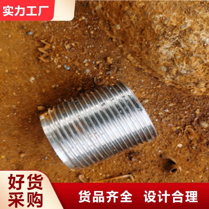 【注浆管】 螺旋式滤水管贴心服务-可发货到兴义|册亨|铜仁|贵阳|黔东南|安顺|遵义|毕节