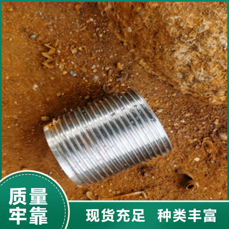 桥式滤水管视频-桥式滤水管-阔恒鑫旺(宣城市分公司)服务区域广德|旌德|芜湖|宿州|阜阳|淮南