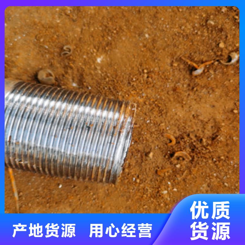 工程降水注浆管注浆管批发