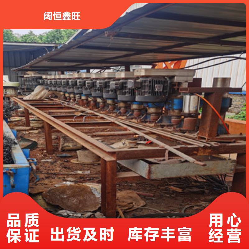 桥式滤水管视频-桥式滤水管-阔恒鑫旺(宣城市分公司)服务区域广德|旌德|芜湖|宿州|阜阳|淮南