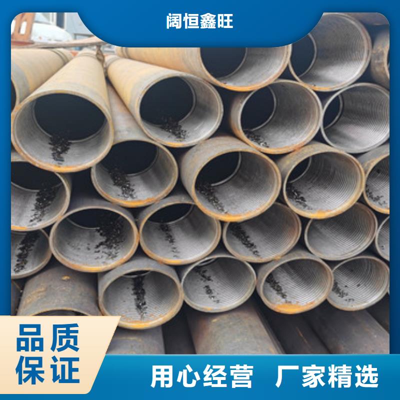 质量上乘注浆管-【圆孔滤水管】现货实拍-厂家直销供货稳定
